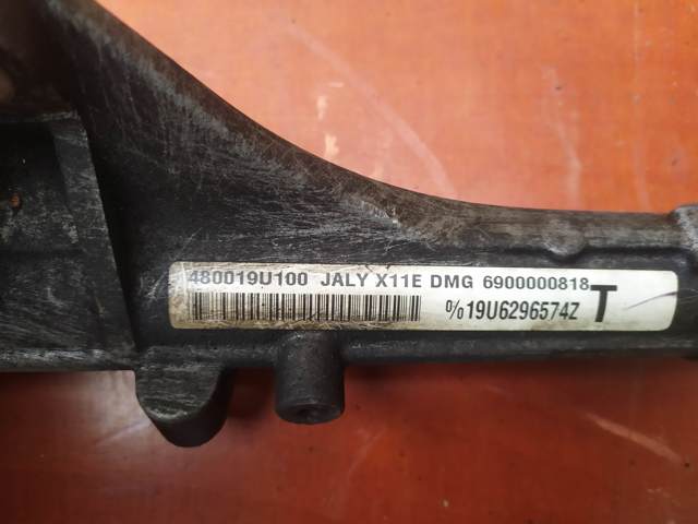 480019U100 NISSAN Рулевая рейка купить в Сумы
