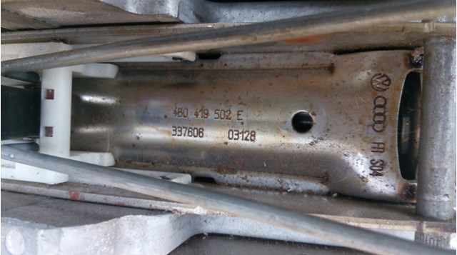 VAG 4B0419502C Рулевая колонка в наличии Хмельницкий