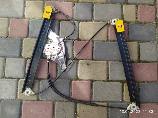 4B0837398C VAG купить в Житомир