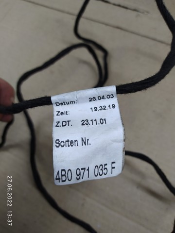 4B0971035F купить Житомир