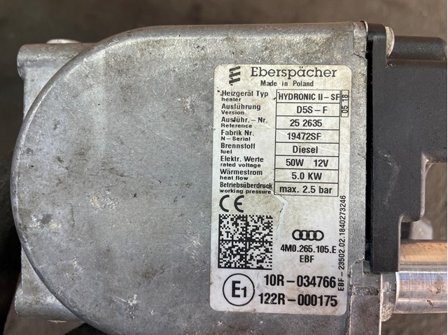 4M0265081AG VAG купить в Ровно