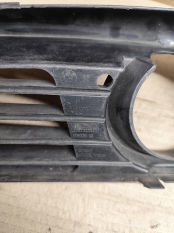 51117371670 купить Днепр