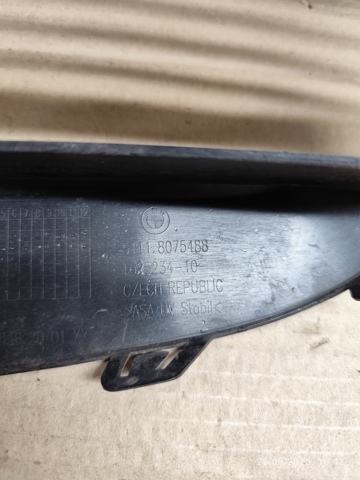 51118075488 BMW купить в Полтава
