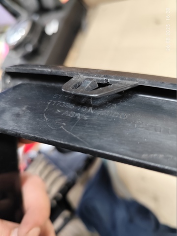 51118085458 BMW купить в Ровно