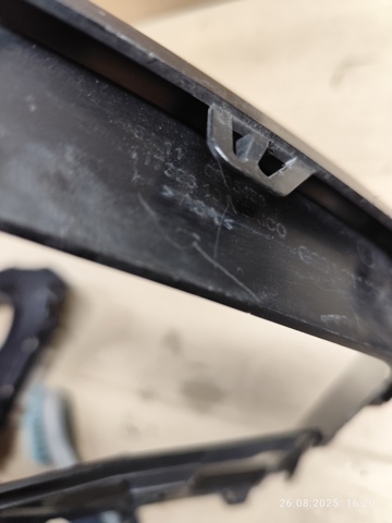 51118085458 BMW купить в Харьков