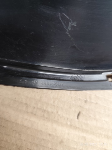 51118085467 BMW купить в Каменское