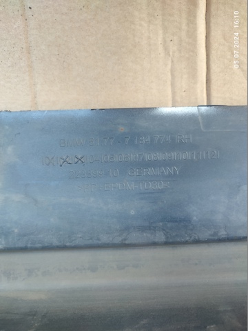 BMW 51777184774 Порог внешний правый в наличии Кривой Рог