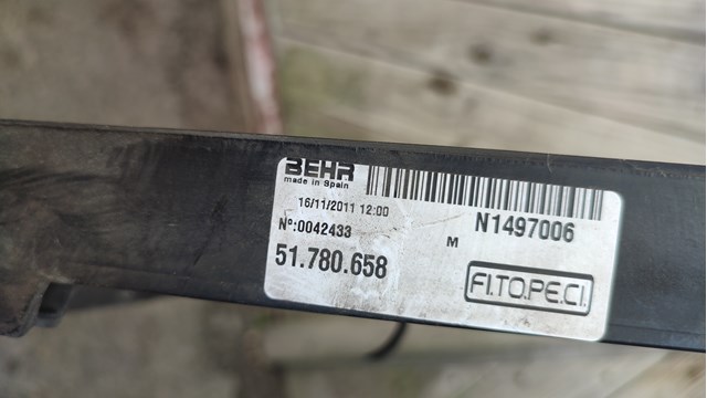 51780658 PEUGEOT купить в Ирпень