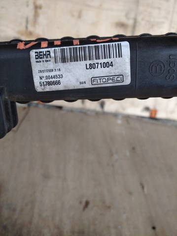 51780666 PEUGEOT Радиатор купить в Винница