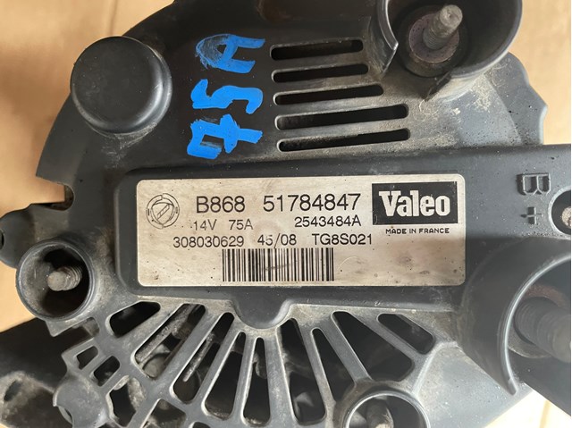 FIAT 51784847 Генератор в наличии Харьков
