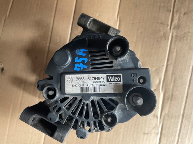 51784847 FIAT Генератор купить в Черновцы