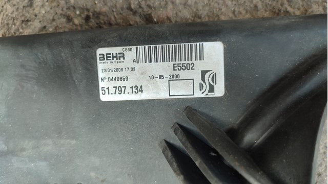 51797135 FIAT Диффузор радиатора охлаждения, в сборе с мотором и крыльчаткой купить в Кривой Рог