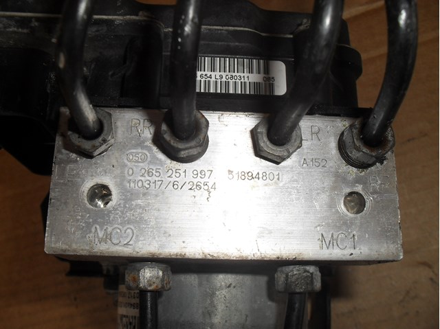 51894801 FIAT купить в Львов