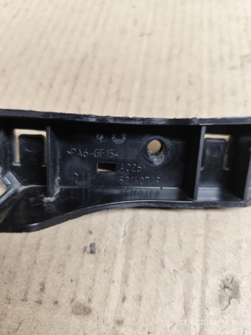 52140749 FIAT купить в Хмельницкий