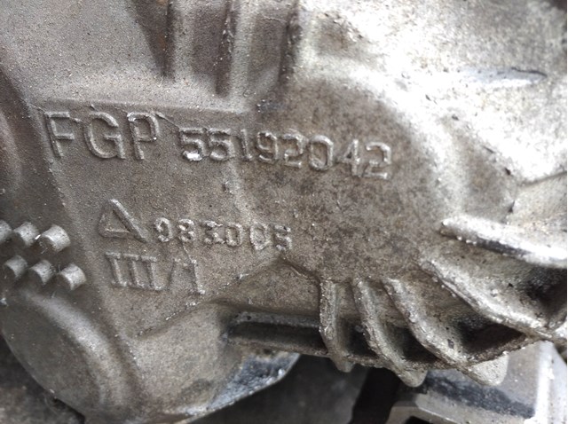 55193620 купить Житомир