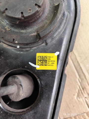 HYUNDAI 55210P2000 в наличии Николаев