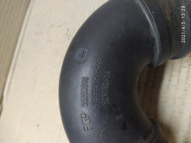 OPEL 55350896 в наличии Хмельницкий