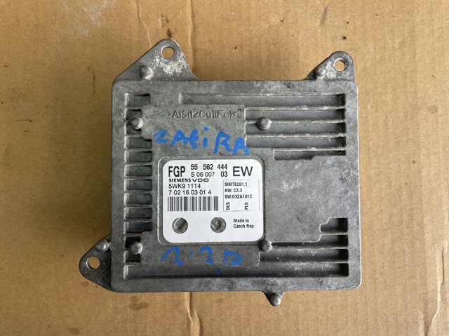 55562444 OPEL купить в Хмельницкий