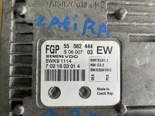 55562444 OPEL купить в Днепр