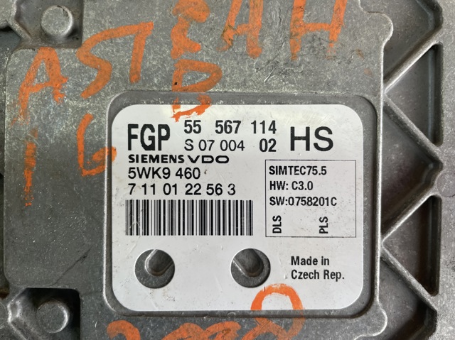 55567114 OPEL купить в Запорожье