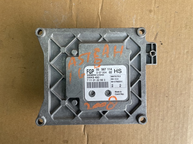 OPEL 55567114 в наличии Ирпень
