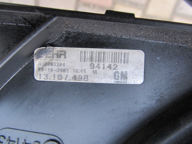 OPEL 560961104 Радиатор в наличии Ирпень