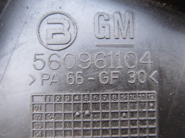 560961104 OPEL Радиатор купить в Львов