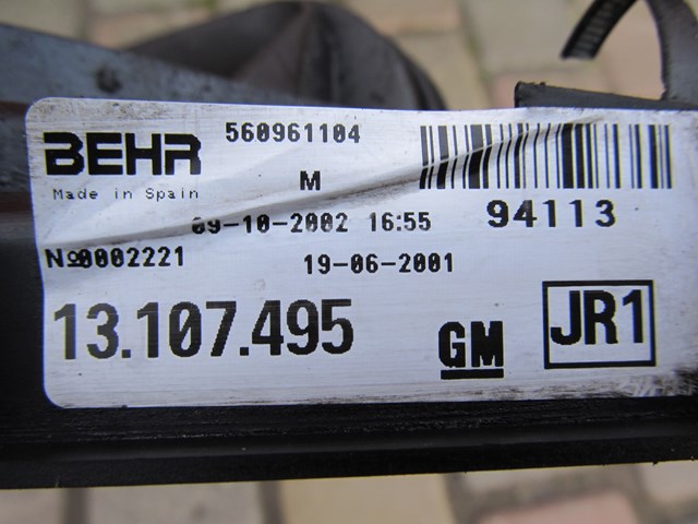 560961104 OPEL Радиатор охлаждения двигателя купить в Запорожье
