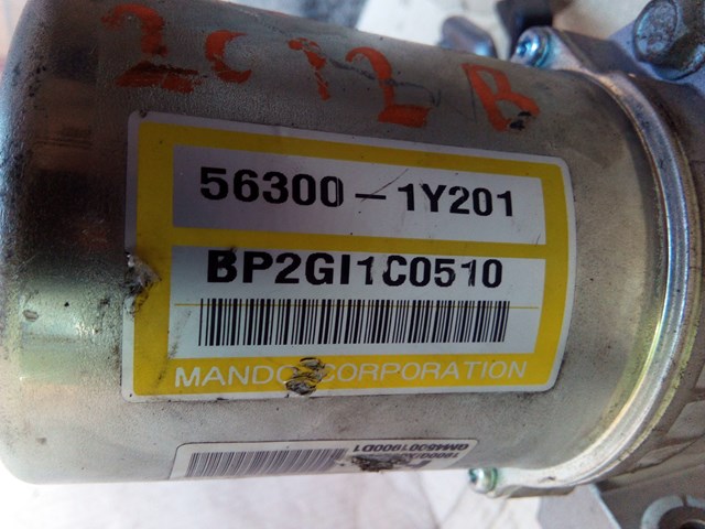 563001Y201 HYUNDAI Рулевая колонка купить в Львов