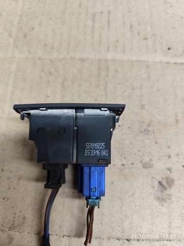 5G1919225 купить Харьков