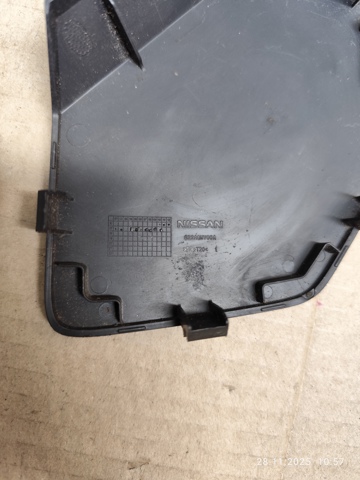 622A0HV00A NISSAN Заглушка буксировочного крюка купить в Житомир