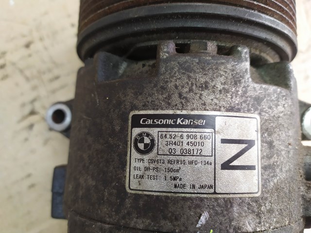 BMW 64526908660 Компрессор кондиционера в наличии Винница