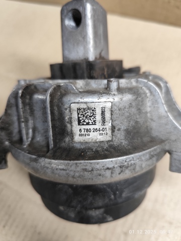 678026401 BMW купить в Черновцы