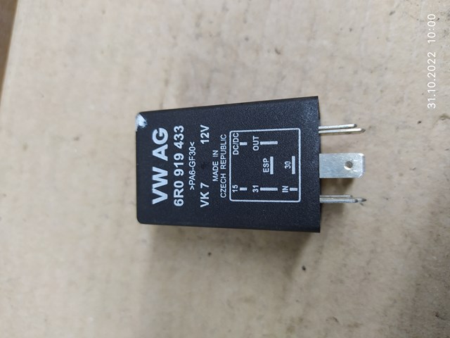 VAG 6R0919433 в наличии Павлоград