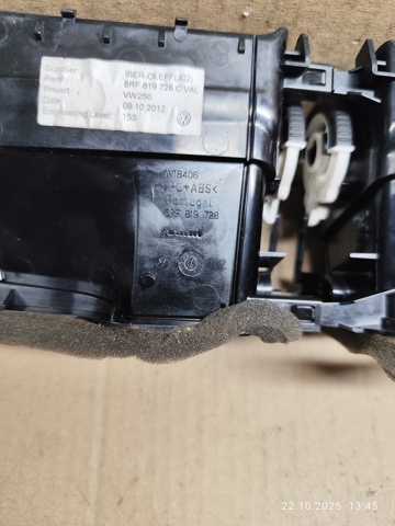 6RF819728 VAG купить в Хмельницкий