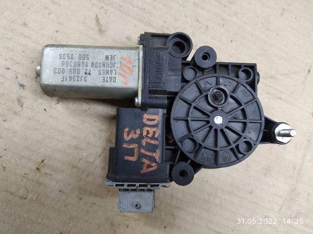 Механизм стеклоподъемника водительской двери 72005003 FIAT