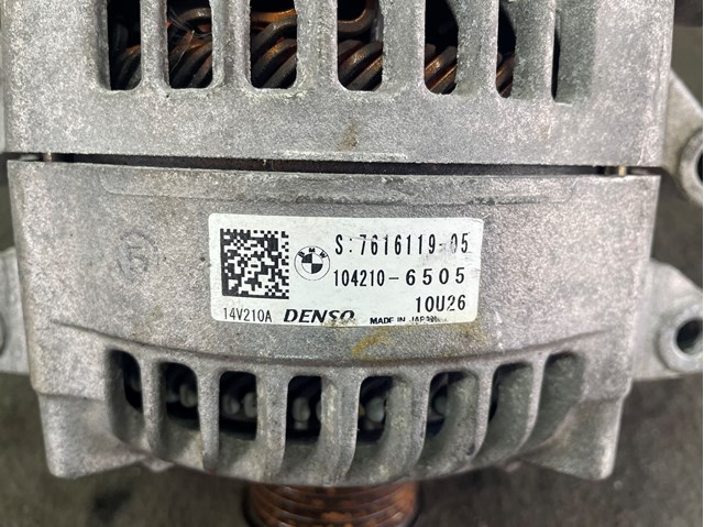 7616119 Генератор купить Ирпень
