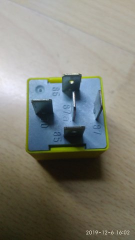 7700844253 RENAULT Реле электрическое многофункциональное купить в Львов