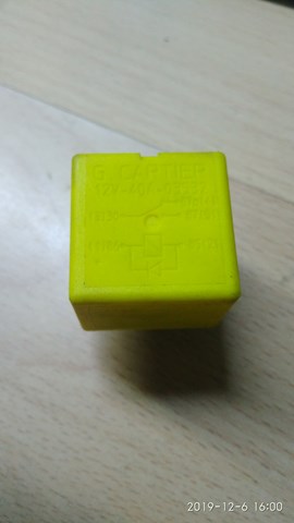 RENAULT 7700844253 Реле электрическое многофункциональное в наличии Кривой Рог