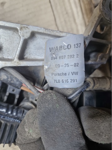 7L0616006C Компрессор пневмоподкачки (амортизаторов) купить Полтава