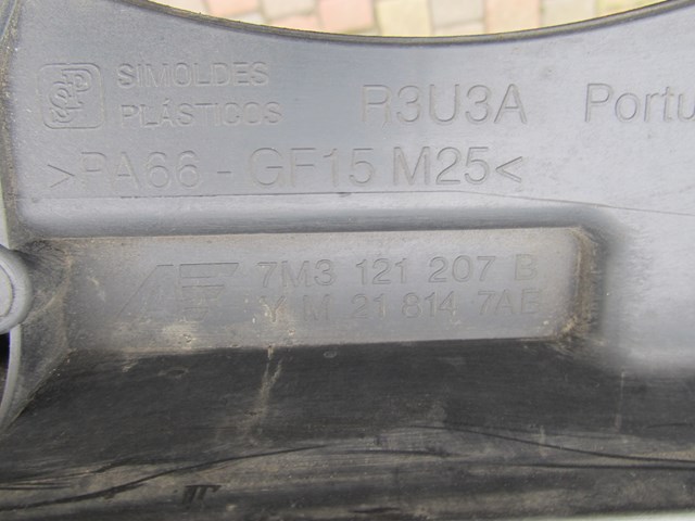 7M3121207B VAG купить в Тернополь