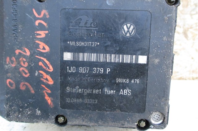 VAG 7M3614111H в наличии Хмельницкий