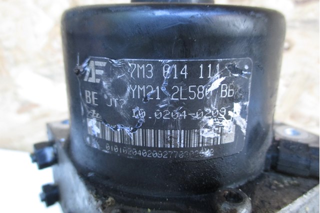 VAG 7M3614111H в наличии Ровно