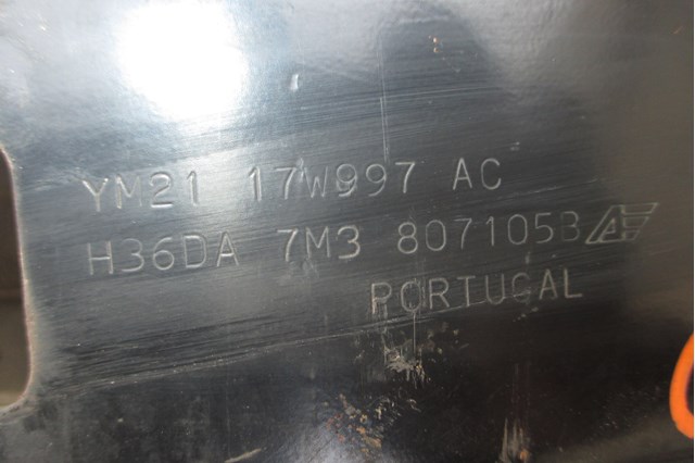 7M3807105B Усилитель бампера переднего купить Киев