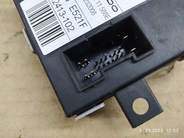 7M5T14B534AC купить Каменское