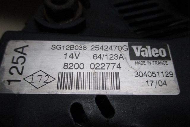 8200022774 RENAULT Генератор купить в Ирпень
