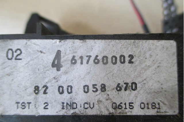 RENAULT 8200058670 в наличии Хмельницкий