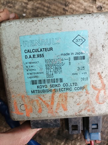 8200061924 RENAULT купить в Запорожье