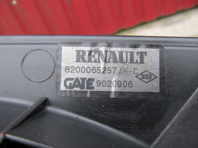 RENAULT 8200065257 Диффузор радиатора охлаждения, в сборе с мотором и крыльчаткой в наличии Тернополь