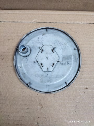 8200108993 RENAULT купить в Тернополь